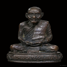 รูปหล่อหลวงปู่ดูลย์ ก้นช้างกล่องเดิมๆ