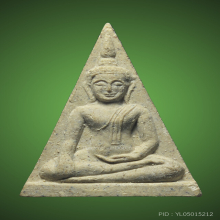 นางพญาจินดามณ(นางคราส)อ.เทพย์ สาริกบุตร รุ่นแรก ปี2519