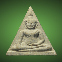 นางพญาจินดามณ(นางคราส)อ.เทพย์ สาริกบุตร รุ่นแรก ปี2519