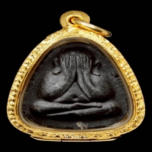 พระปิดตาปลดหนี้ หลังยันต์นะ หลวงปู่โต๊ะ