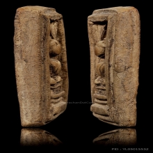 สมเด็จแหวกม่าน หลวงพ่อกวย ปี 15 เนื้อผง หน้าใหญ่ 