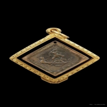 เหรียญเสด็จเตี่ยกรมหลวงชุมพรฯ รุ่นแรก ๒๔๖๖