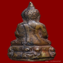 พระกริ่งพระพุทธชินสีห์ ๗รอบวัดบวร ปี๒๔๙๙