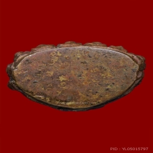 พระกริ่งพระพุทธชินสีห์ ๗รอบวัดบวร ปี๒๔๙๙