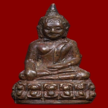 พระกริ่งพระพุทธชินสีห์ ๗รอบวัดบวร ปี๒๔๙๙