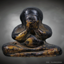 พระปิดตาหลวงปู่เอี่ยม วัดสะพานสูง