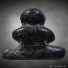 พระปิดตาหลวงปู่เอี่ยม วัดสะพานสูง