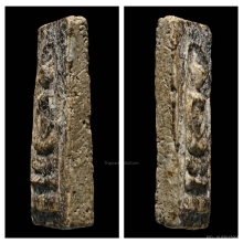 พระสมเด็จบางขุนพรหมพิมพ์อกครุฑใหญ่