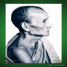 ปลัดขิกมีไข่ หลวงพ่อกวย วัดโฆษิตาราม จ.ชัยนาท ยุคต้น