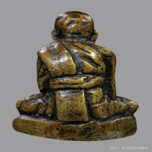 รูปหล่อรุ่นแรกหลวงพ่ออยู่ วัดบางหัวเสือ