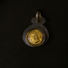 เหรียญหัวแหวนหลวงปู่ทวด วัดช้างให้ ปี 06 บล็อกสองขอบแก้มขีด