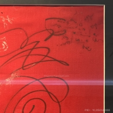 ผ้ายันต์พยาชิงชัย ปี 30 พิเศษ ท่านขุนพันธ์จาร