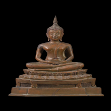 พระพุทธนิรโรคันตราย กรมรักษาดินแดน 