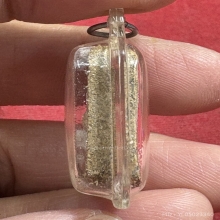 หลวงพ่อปาน