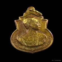 เหรียญทองคำ รัชกาลที่ ๕ วาระ ๑๐๘ ปี รร.นายร้อย จปร.