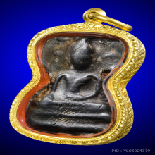 พระมเหศวร กรุวัดพระศรีฯ สุพรรณบุรี พิมพ์เล็ก