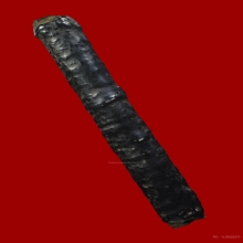 ตะกรุดหลวงพ่อปาน วัดบางเหี้ย