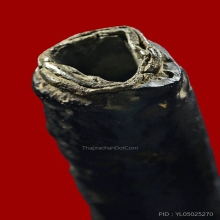 ตะกรุดหลวงพ่อปาน วัดบางเหี้ย