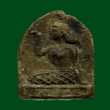 พระแม่นางกวัก เนื้อว่านผสมชานหมาก พ่อท่านคล้าย ส.ข.1 ยุคแรก