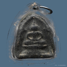 ลพ.พ่วง วัดกก พิมพ์นั่งพาน เนื้อใบลาน ปี2470 จ.กรุงเทพฯ​