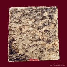 พระสมเด็จบางขุนพรหม พิมพ์อกครุฑ