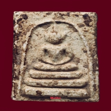 พระสมเด็จบางขุนพรหม พิมพ์อกครุฑ