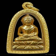 มงคลแห่งชีวิต