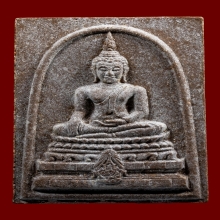 มงคลแห่งชีวิต