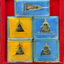 สมเด็จนางพญาจิตรลดา หลัง สก. ปี 2535 พิมพ์เล็ก และ พิมพ์ใหญ่