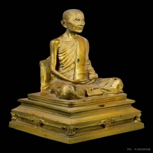 พระบูชารูปเหมือน หน้าตัก 5 นิ้ว หลวงปู่โต๊ะ