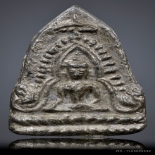 พระชินราชซุ้มใบตำแย กรุวัดราษฯ สวย