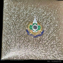 ชุดเหรียญ๒๐บาท ๖รอบ๕ธันวามคม๒๕๔๒ รัชกาลที่๙ หกเหรียญ/ชุด