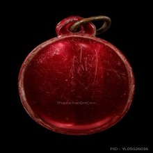 +ติดที่2สมาคม สีผึ้งเขียว+ตะกรุดหลวงพ่อทาบ วัดกระบกขึ้นผึ้ง