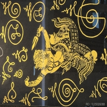 ผ้ายันต์พระยาชิงชัยปี 30 พิเศษสกรีนบนผ้าแพรสีดำ