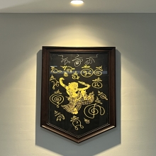 ผ้ายันต์พระยาชิงชัยปี 30 พิเศษสกรีนบนผ้าแพรสีดำ