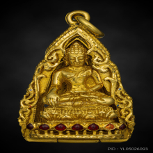 พระกริ่งดอยตุง ก้น ช. เนื้อทองคำ