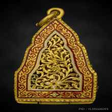 พระกริ่งดอยตุง ก้น ช. เนื้อทองคำ