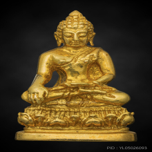 พระกริ่งดอยตุง ก้น ช. เนื้อทองคำ