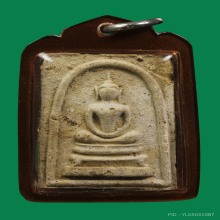 พระสมเด็จหลังพระสีวลีหลวงพ่อกวยปี2515พิมพ์เอวเล็ก