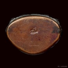 หลวงปู่โต๊ะ พระกริ่งสายฟ้า หนึ่งโค๊ต ปี2520 เนื้อนวะโลหะ