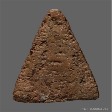 พระกรุนางพญาพิษณุโลก พิมพ์เทวดา