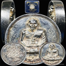 รูปไข่ หลวงพ่อสาคร ปี40”ชินนะบัญชร(๕รอบ)”เนื้อเงิน จารมือ”