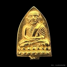 #พระทองคำ.. หลวงพ่อทวด 100 ปี ญสส.วัดบวรนิเวศ