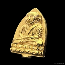 #พระทองคำ.. หลวงพ่อทวด 100 ปี ญสส.วัดบวรนิเวศ