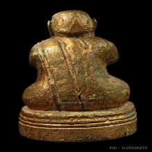 พระปิดตาไม้โพธิ์แกะ หลวงปู่เพิ่ม วัดกลางบางแก้ว