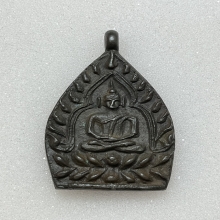 เหรียญเจ้าสัว 2 (สร้างพิพิธภัณฑ์) เนื้อนวโลหะ พ.ศ.2535