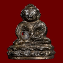 พระกริ่งเนื้อนวะ ไม่ทราบที่