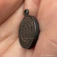 เหรียญพระแท่นศิลาอาสน์เนื้อเงิน หลวงพ่อเดิมเสก 