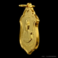 เหรียญหลวงพ่อแดง รุ่นแม่ทัพ เนื้อทองคำ 