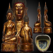 พระบูชาเชียงแสนสิงห์สาม หน้าตัก 3 นิ้ว